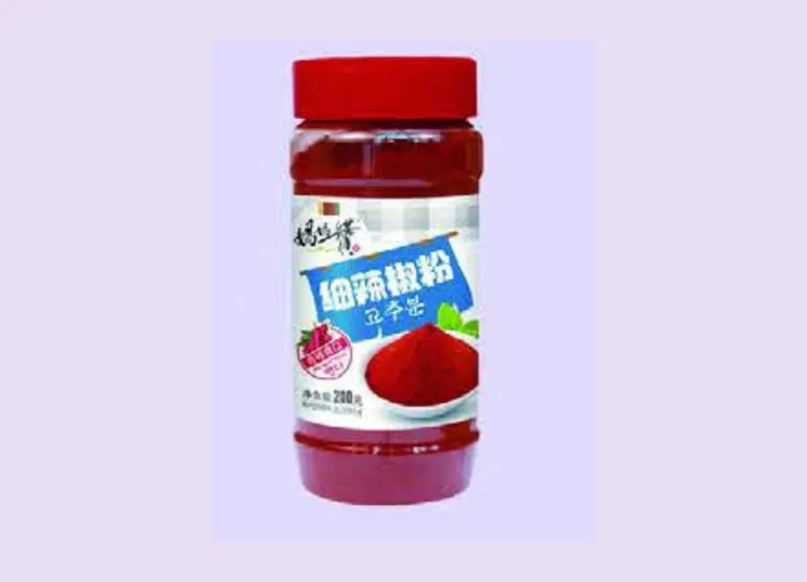 Fine Chili Powder — Retail Pack from the Deesheng Food catalogue