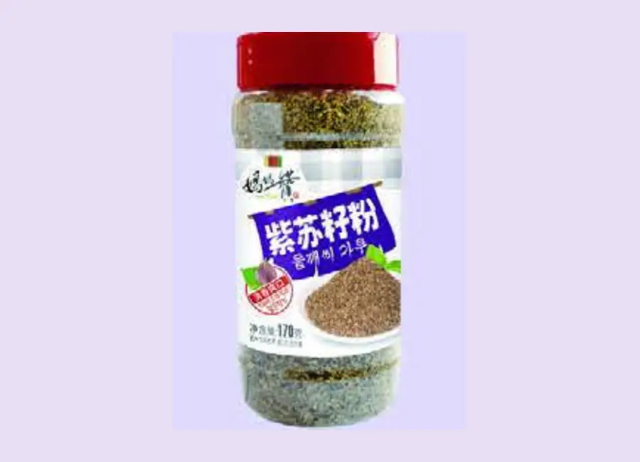 Perilla Seed Powder from the Deesheng Food catalogue