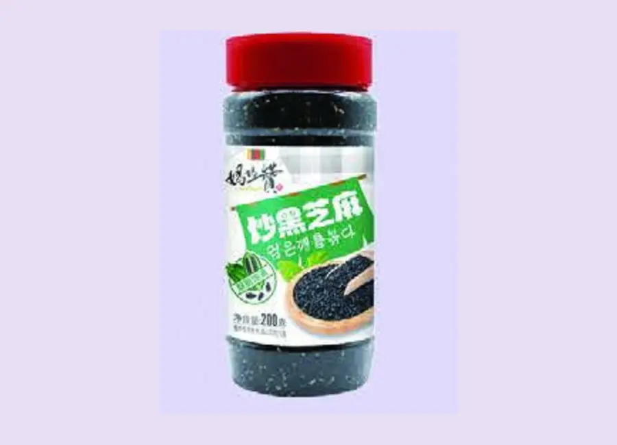 Roasted Black Sesame from the Deesheng Food catalogue