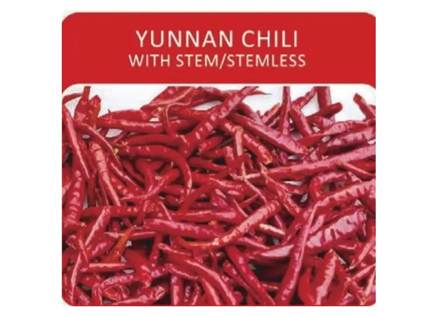 Yunnan Chili — With Stem / Stemless from the Deesheng Food catalogue