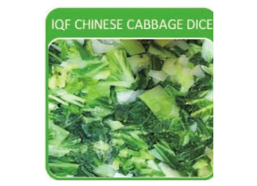 IQF Chinese Cabbage Dice from the Deesheng Food catalogue