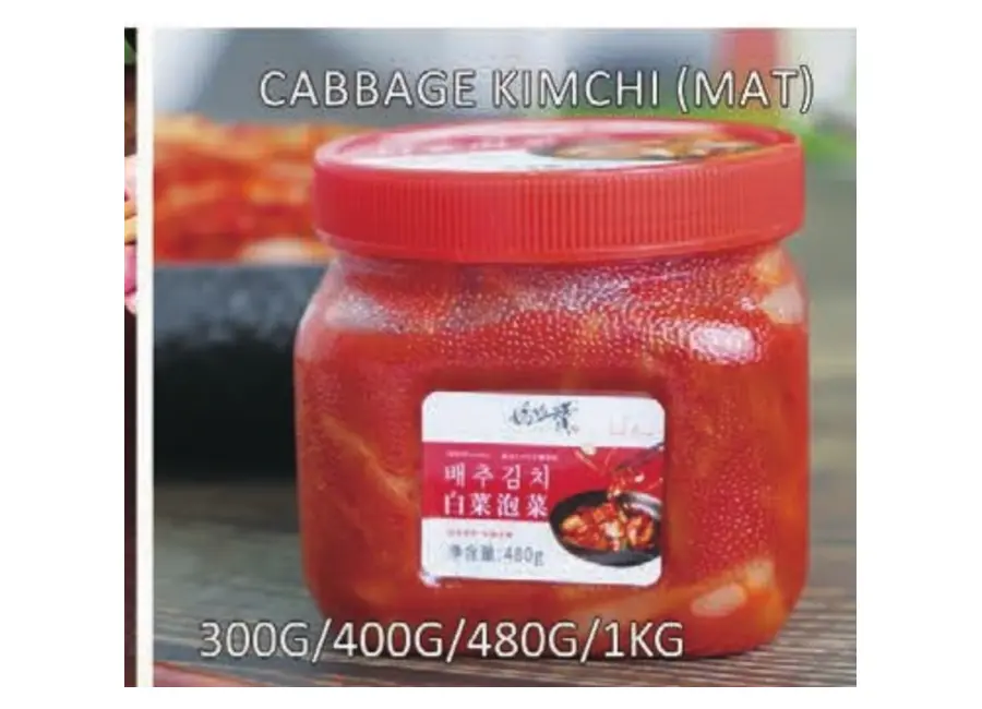 Cabbage Kimchi — Retail Jar from the Deesheng Food catalogue