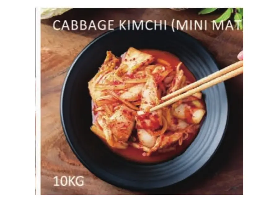 Cabbage Kimchi — Mini Mat from the Deesheng Food catalogue