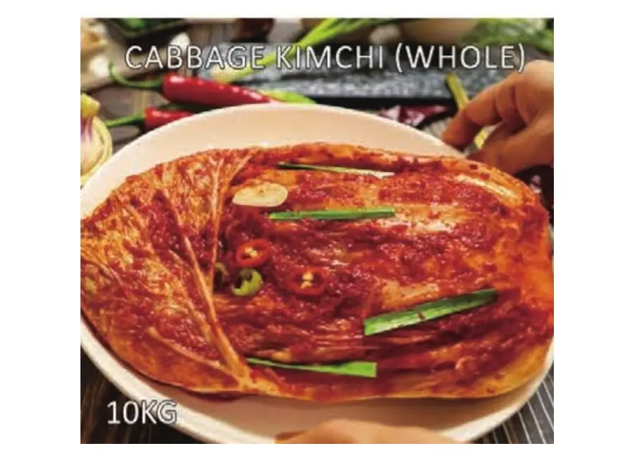 Cabbage Kimchi — Whole from the Deesheng Food catalogue