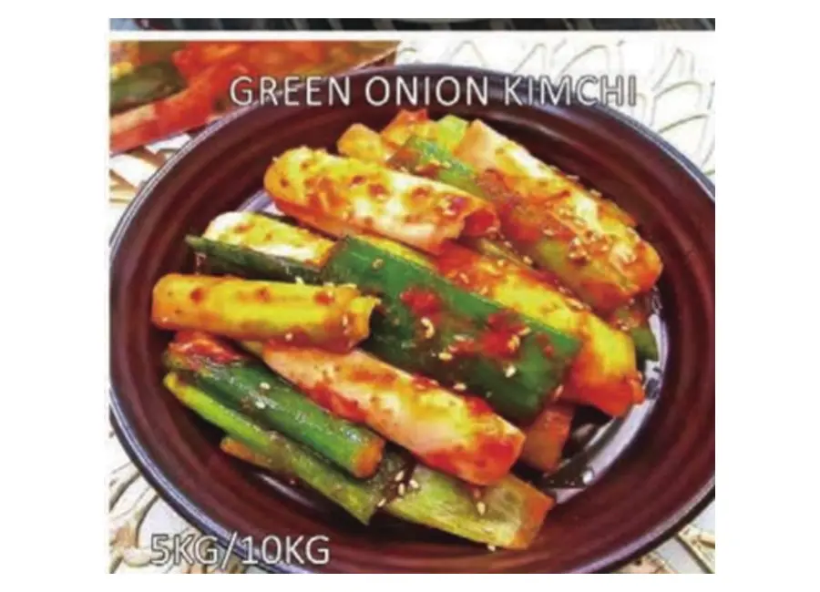 Green Onion Kimchi from the Deesheng Food catalogue