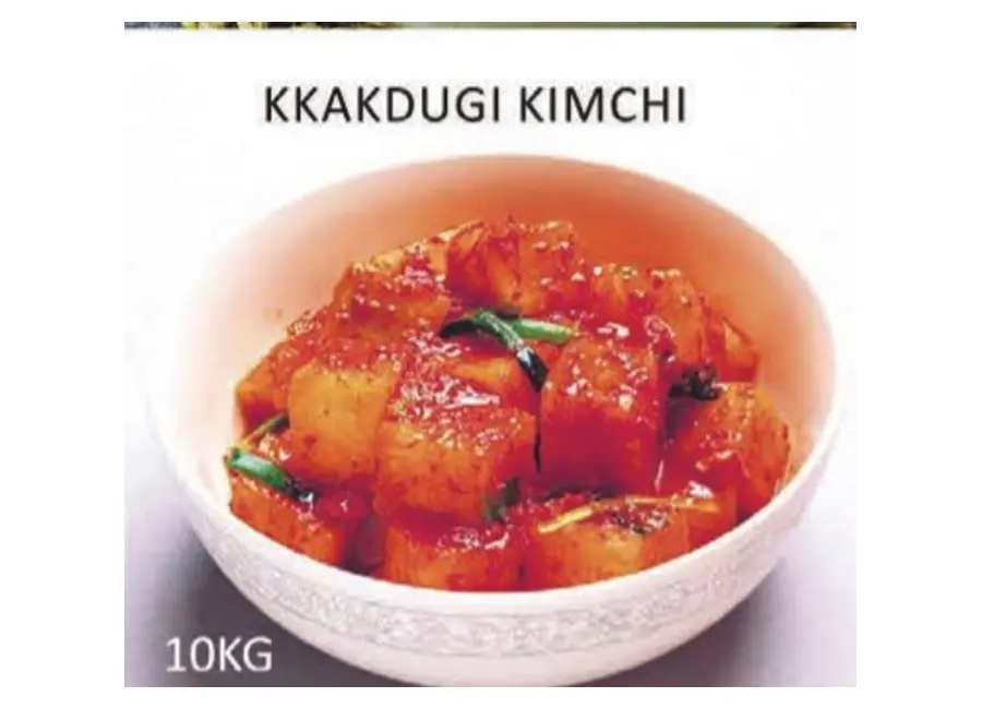 Kkakdugi Kimchi from the Deesheng Food catalogue
