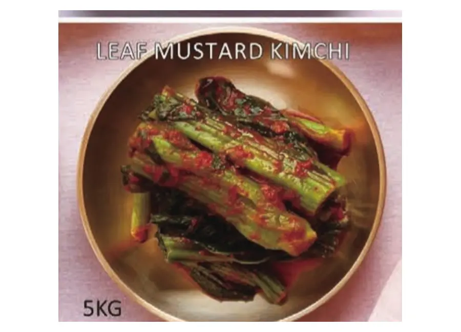 Leaf Mustard Kimchi from the Deesheng Food catalogue