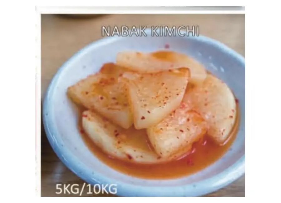 Nabak Kimchi from the Deesheng Food catalogue
