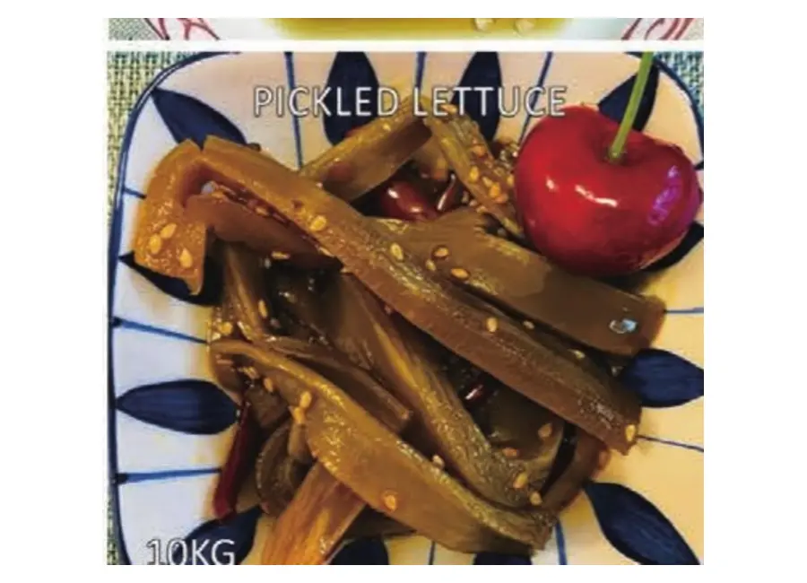 Pickled Lettuce from the Deesheng Food catalogue