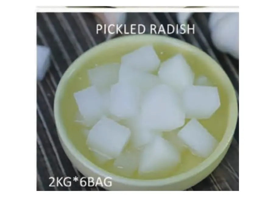 Pickled Radish from the Deesheng Food catalogue