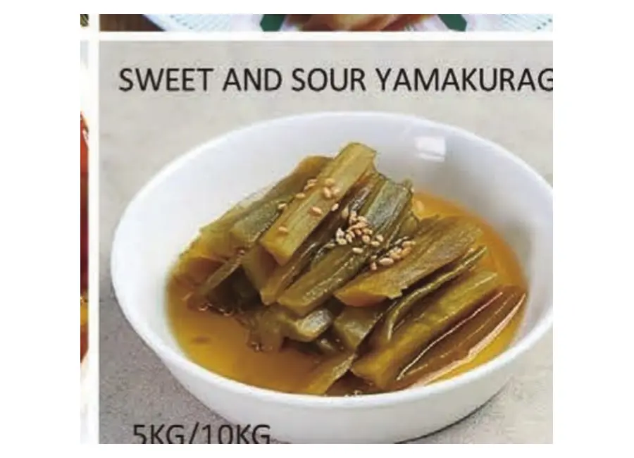 Sweet & Sour Yamakurage from the Deesheng Food catalogue