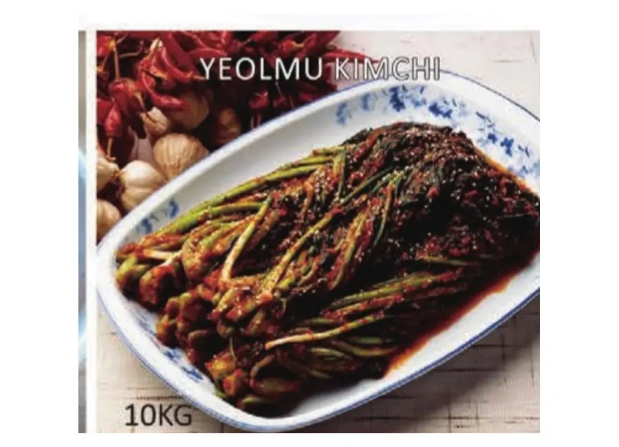 Yeolmu Kimchi from the Deesheng Food catalogue