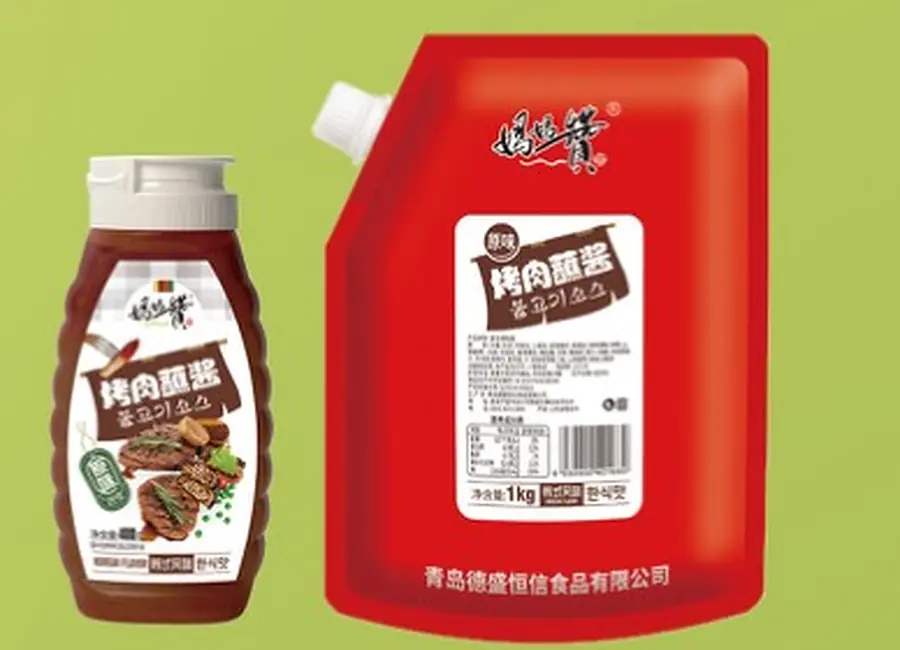 Non-spicy BBQ Dipping Sauce from the Deesheng Food catalogue