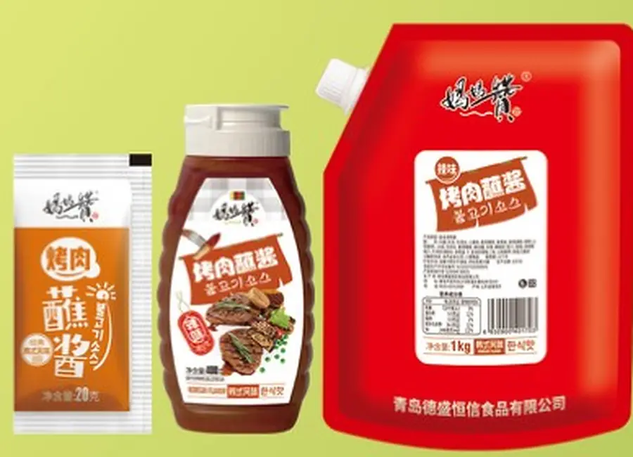 Spicy BBQ Dipping Sauce from the Deesheng Food catalogue