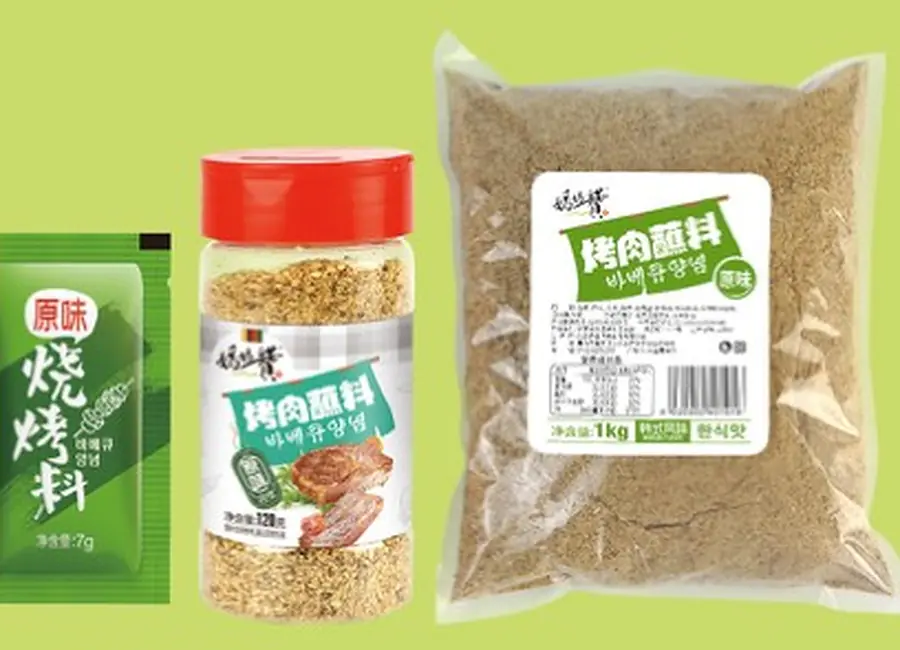 Original BBQ Dip from the Deesheng Food catalogue