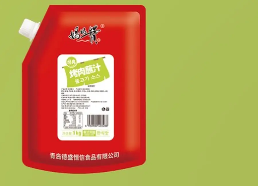 BBQ Dressing from the Deesheng Food catalogue
