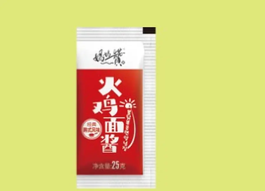 Extra Hot Turkey Noodle Sauce — Catering Sachets from the Deesheng Food catalogue