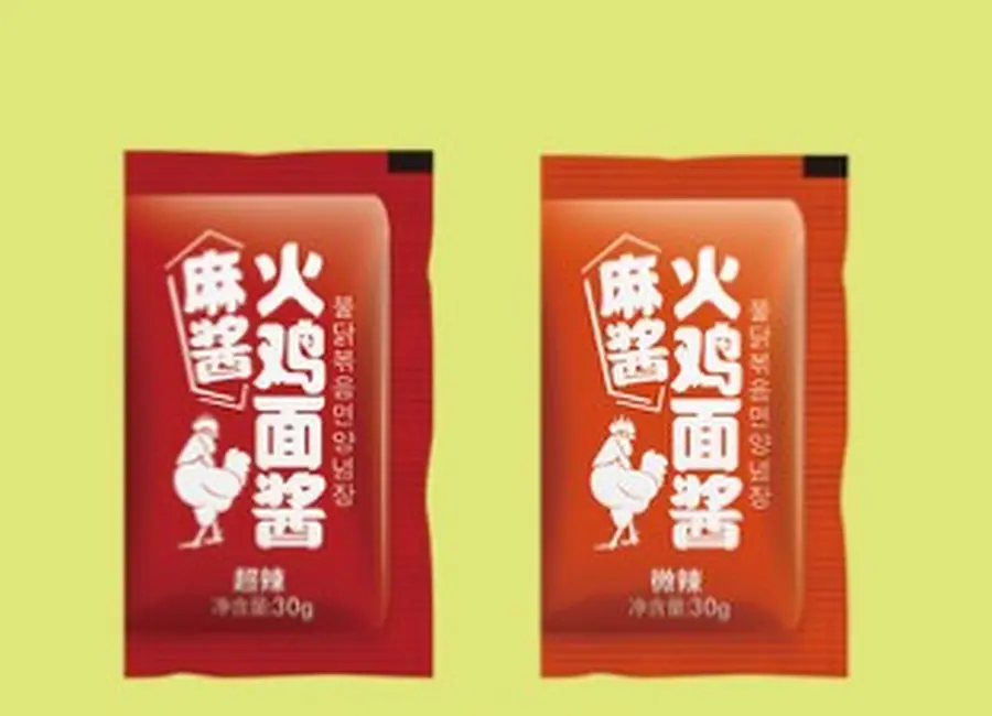 Sesame Paste Turkey Noodle Sauce — Catering Sachets from the Deesheng Food catalogue