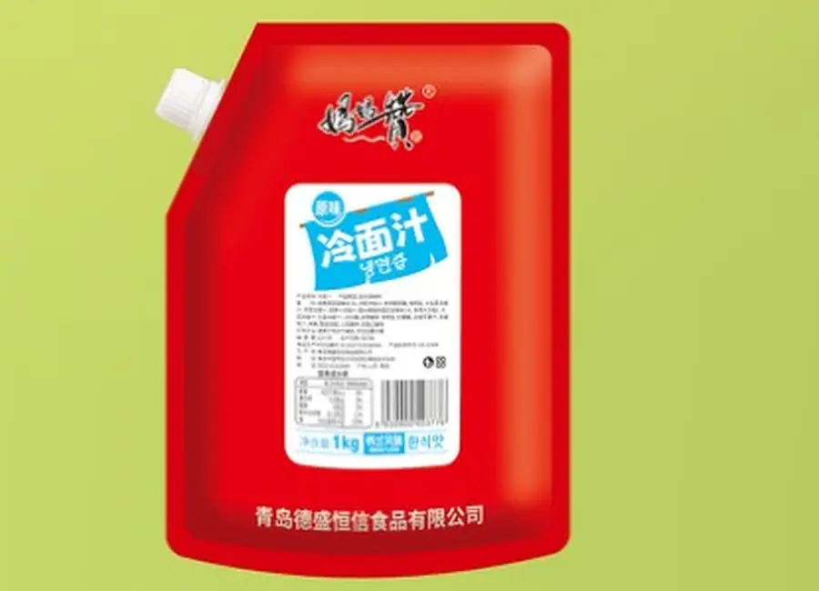 Cold Noodle Dressing from the Deesheng Food catalogue