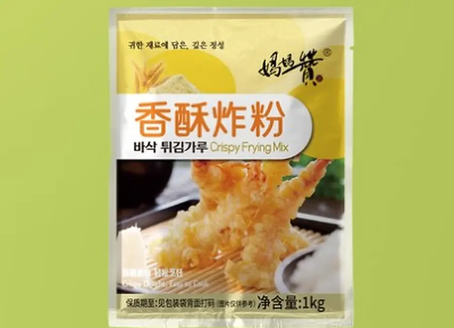 Crispy Frying Powder from the Deesheng Food catalogue