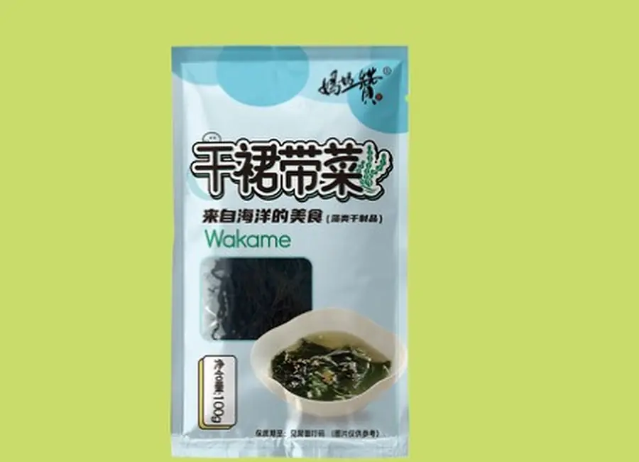 Dried Wakame from the Deesheng Food catalogue