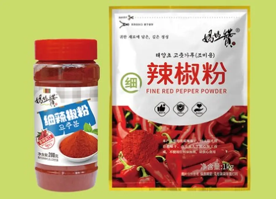 Fine Chili Powder — Packaged from the Deesheng Food catalogue