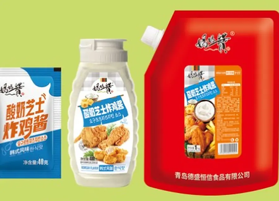 Yogurt Cheese Fried Chicken Sauce from the Deesheng Food catalogue