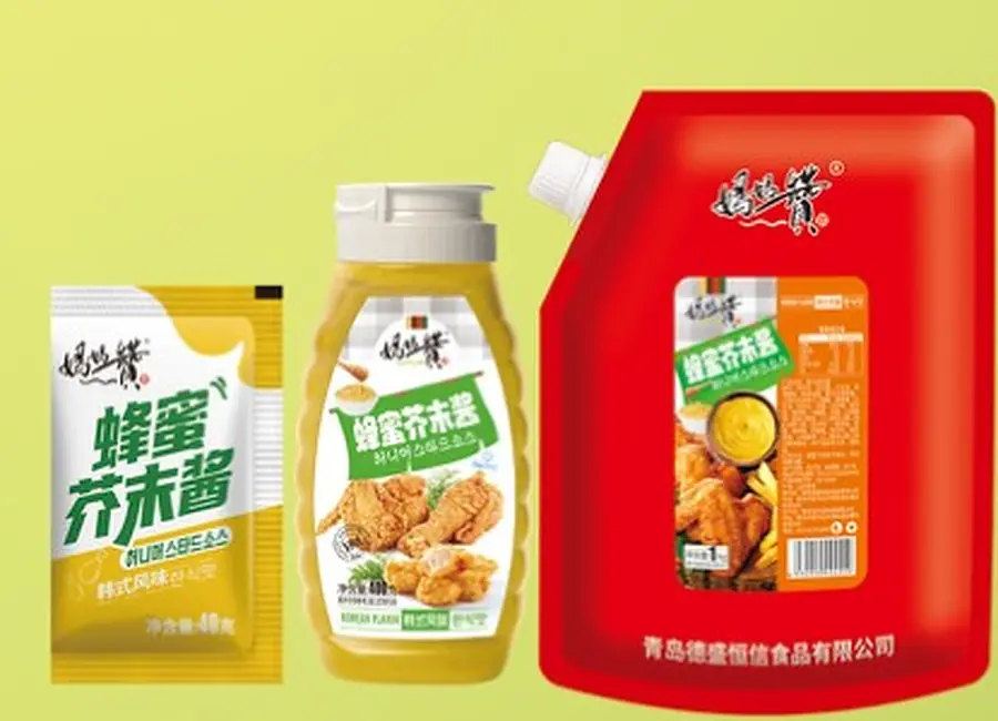 Honey Mustard Sauce — Foodservice from the Deesheng Food catalogue