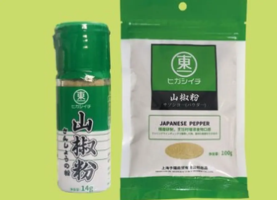 Japanese Pepper Powder from the Deesheng Food catalogue
