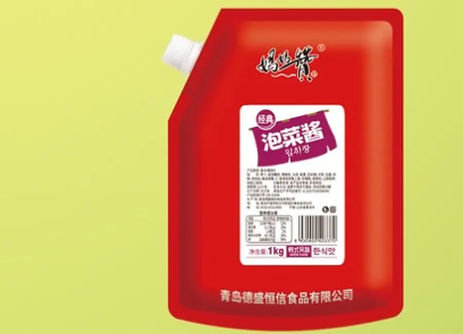 Kimchi Sauce from the Deesheng Food catalogue