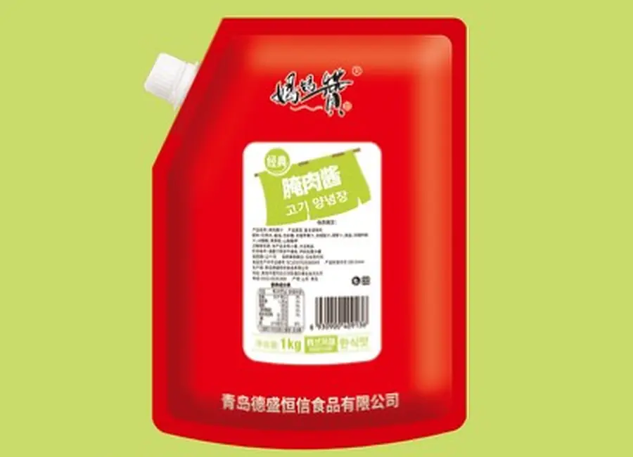 Marinade Paste from the Deesheng Food catalogue