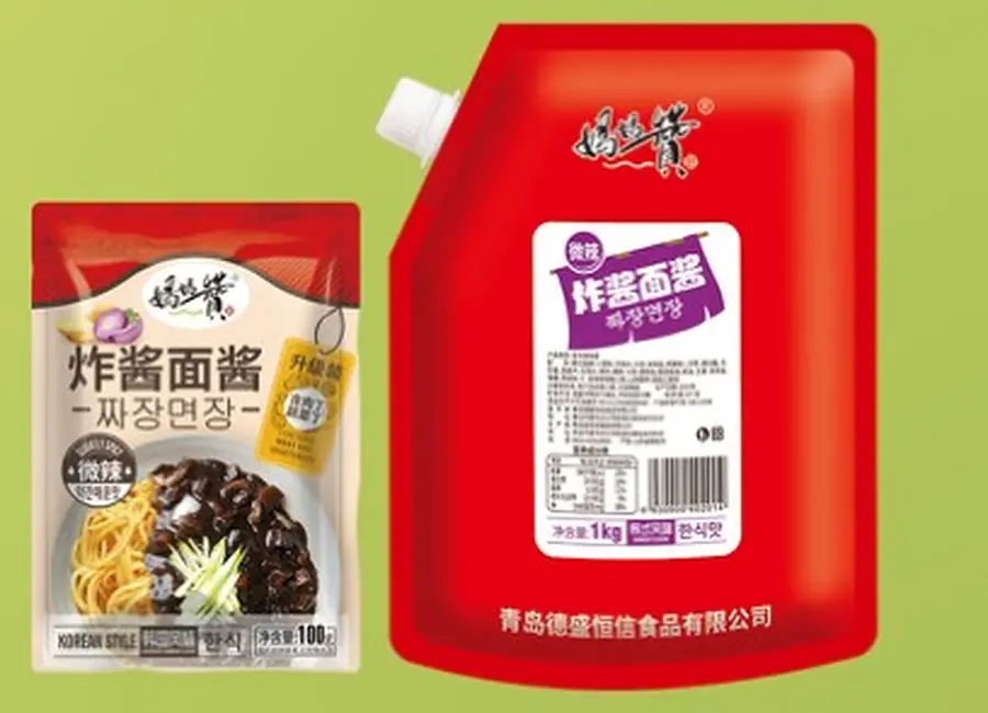Mild Spicy Fried Bean Paste Noodle Sauce from the Deesheng Food catalogue