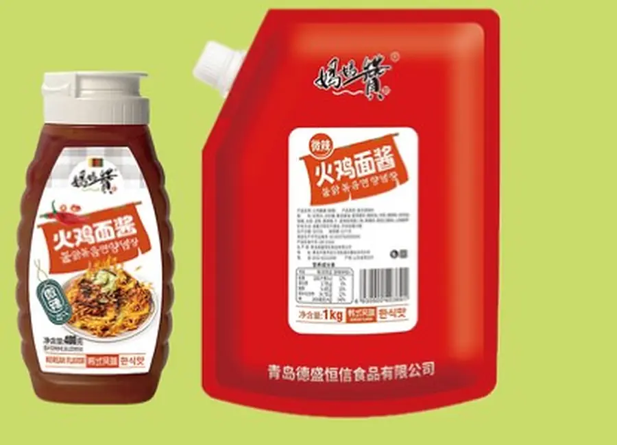 Mild Spicy Turkey Noodle Sauce from the Deesheng Food catalogue