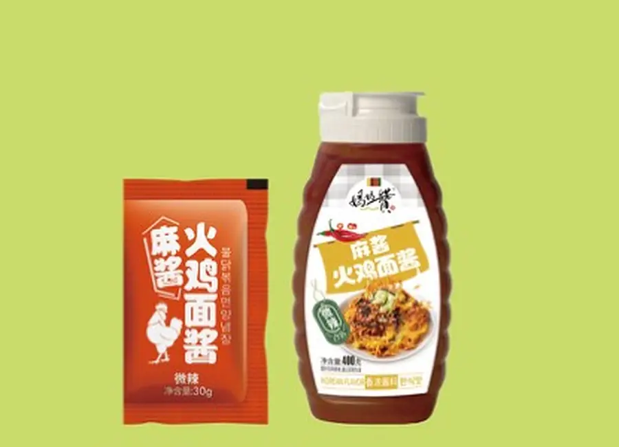 Non-spicy Sesame Paste Turkey Noodle Sauce from the Deesheng Food catalogue