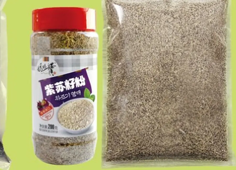 Perilla Seed Powder from the Deesheng Food catalogue