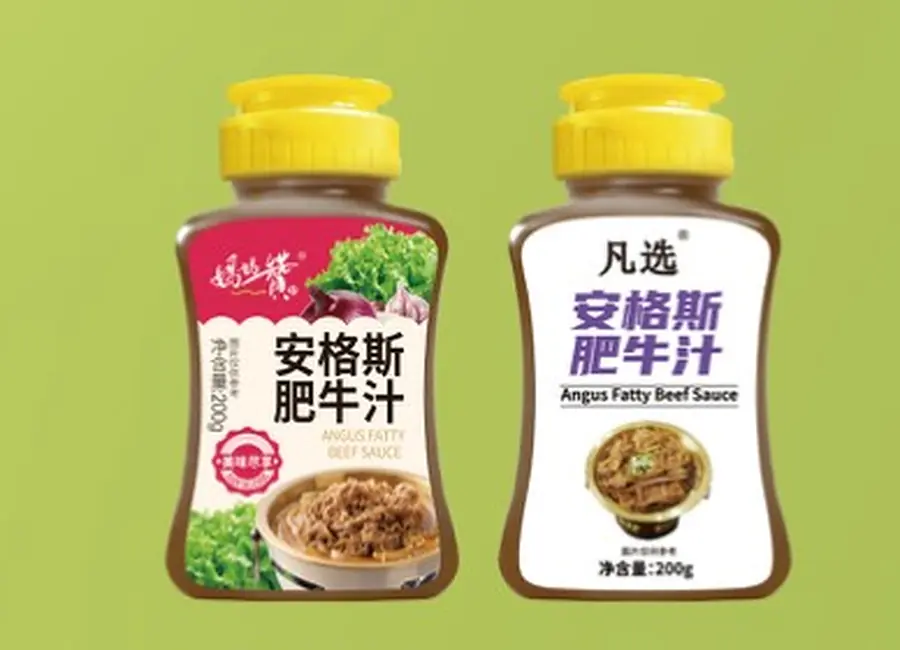 Angus Beef Sauce from the Deesheng Food catalogue
