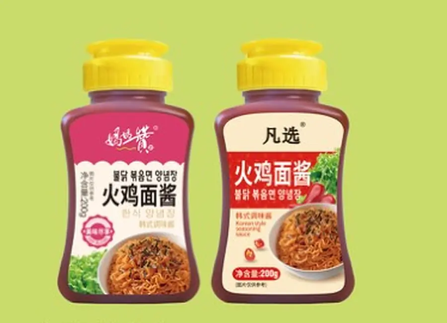 Classic Turkey Noodle Sauce — Retail from the Deesheng Food catalogue