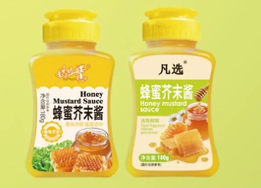 Honey Mustard Sauce — Retail from the Deesheng Food catalogue