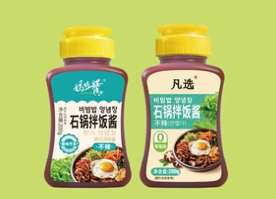 Non-spicy Bibimbap Sauce — Retail from the Deesheng Food catalogue