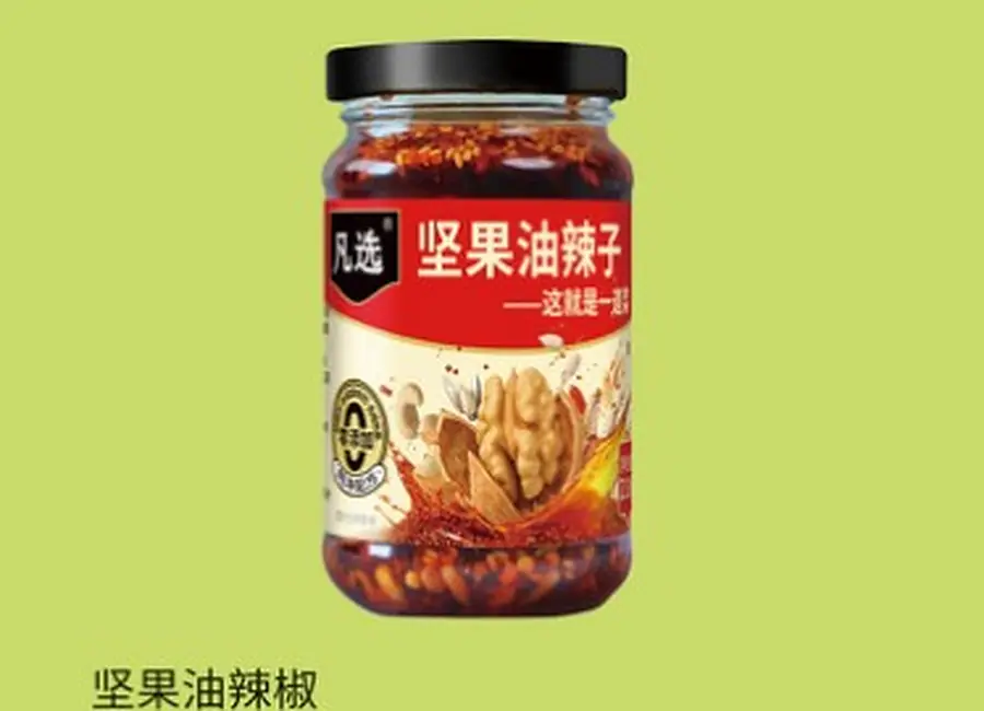 Nut Chili Oil from the Deesheng Food catalogue