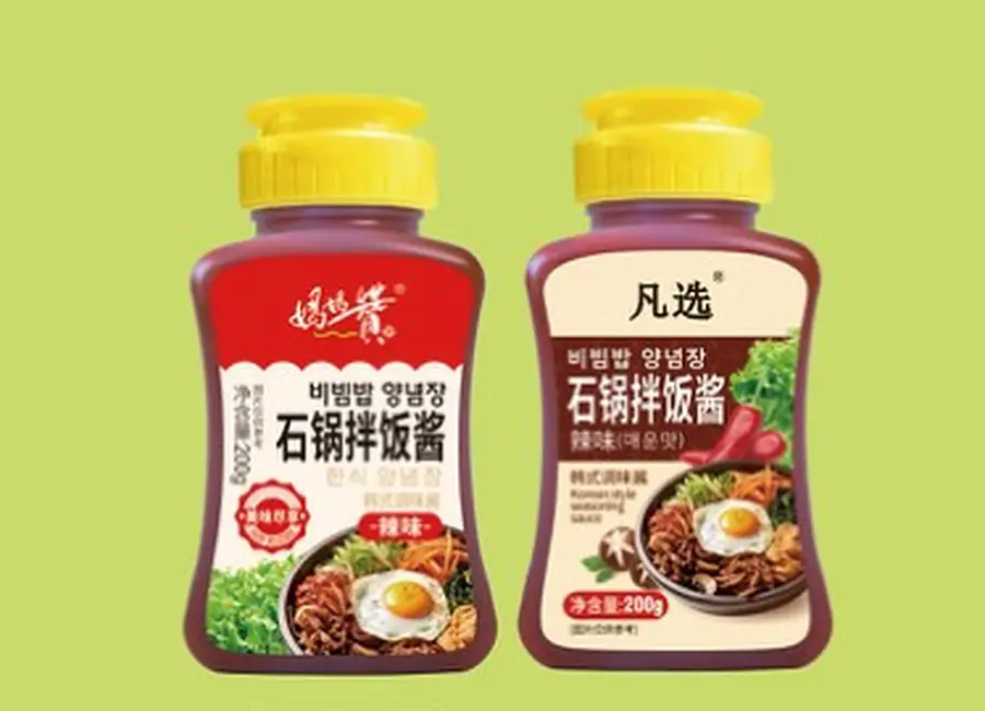 Sweet & Spicy Bibimbap Sauce — Retail from the Deesheng Food catalogue