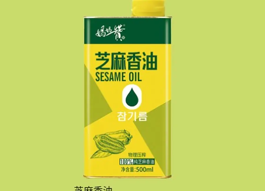 Sesame Oil — 500 ml Tin from the Deesheng Food catalogue