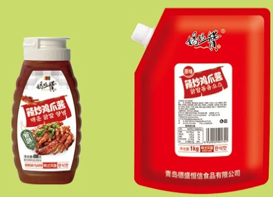 Spicy Stir-fried Chicken Feet Sauce from the Deesheng Food catalogue