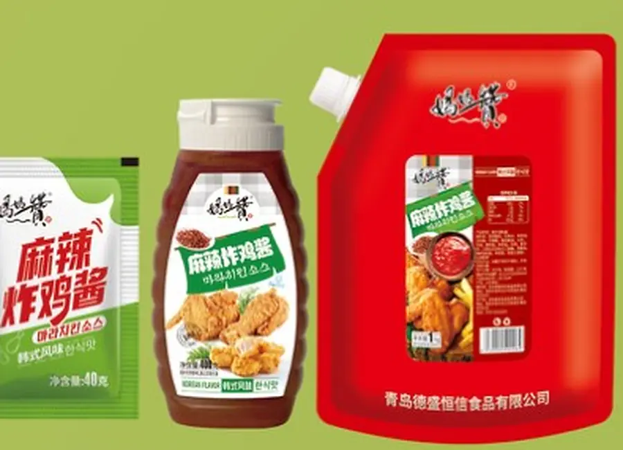Mala Fried Chicken Sauce from the Deesheng Food catalogue