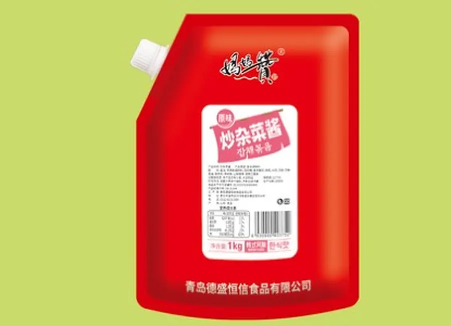 Stir-fried Mixed Vegetable Sauce from the Deesheng Food catalogue