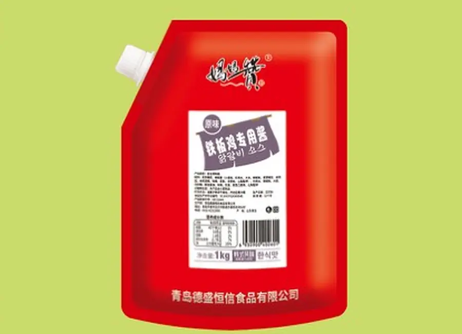 Teppanyaki Chicken Sauce from the Deesheng Food catalogue