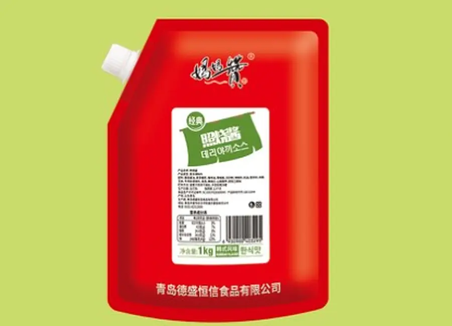 Teriyaki Sauce — Foodservice from the Deesheng Food catalogue