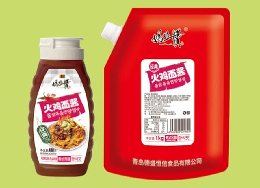 Classic Turkey Noodle Sauce — Foodservice from the Deesheng Food catalogue