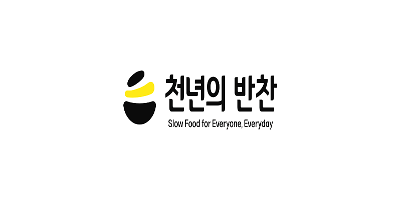 Cheonnyeon Banchan cooperation brand logo