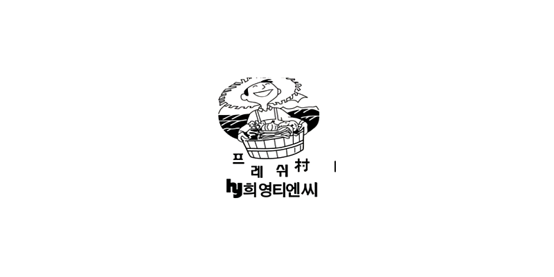 Fresh Village cooperation brand logo